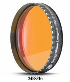 Фильтр Baader Planetarium оранжевый, 2